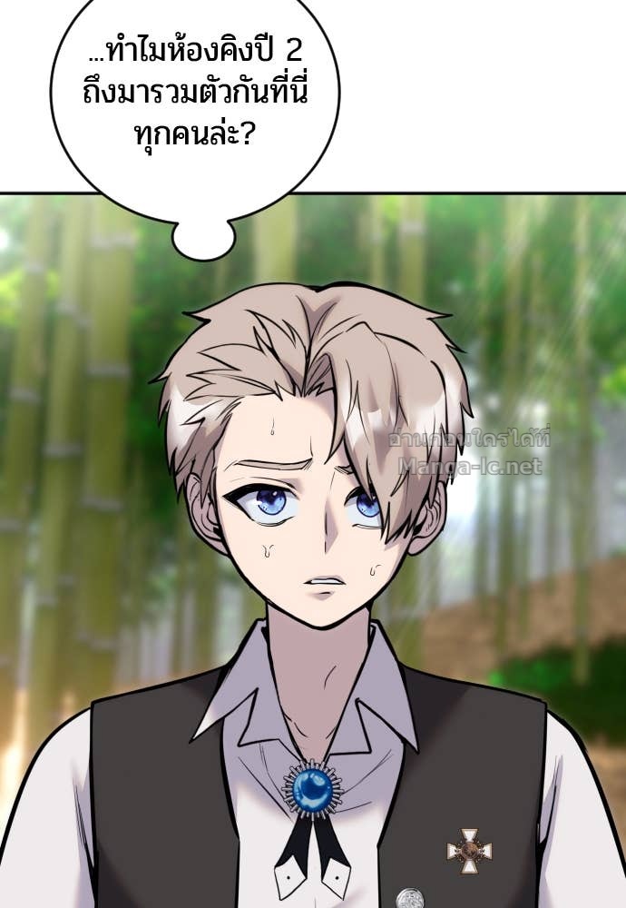 Doujin-Lc- อ่าน โดจิน มังฮวา เกาหลี ญี่ปุ่น จีน แปลไทย แกร่งเกินผู้กล้า แต่ซ่าไม่ได้ ตอนที่ 1 2 3 4 5 6 7 8 9 10 11 12 13 14 ฟรี ไม่มีโฆษณา อ่าน โดจิน Manhwa เกาหลี ญี่ปุ่น จีน เรามีครบ คัดมาให้เน้นๆ โดจิน 18+ รับประกันความฟินโดย Doujin Lc