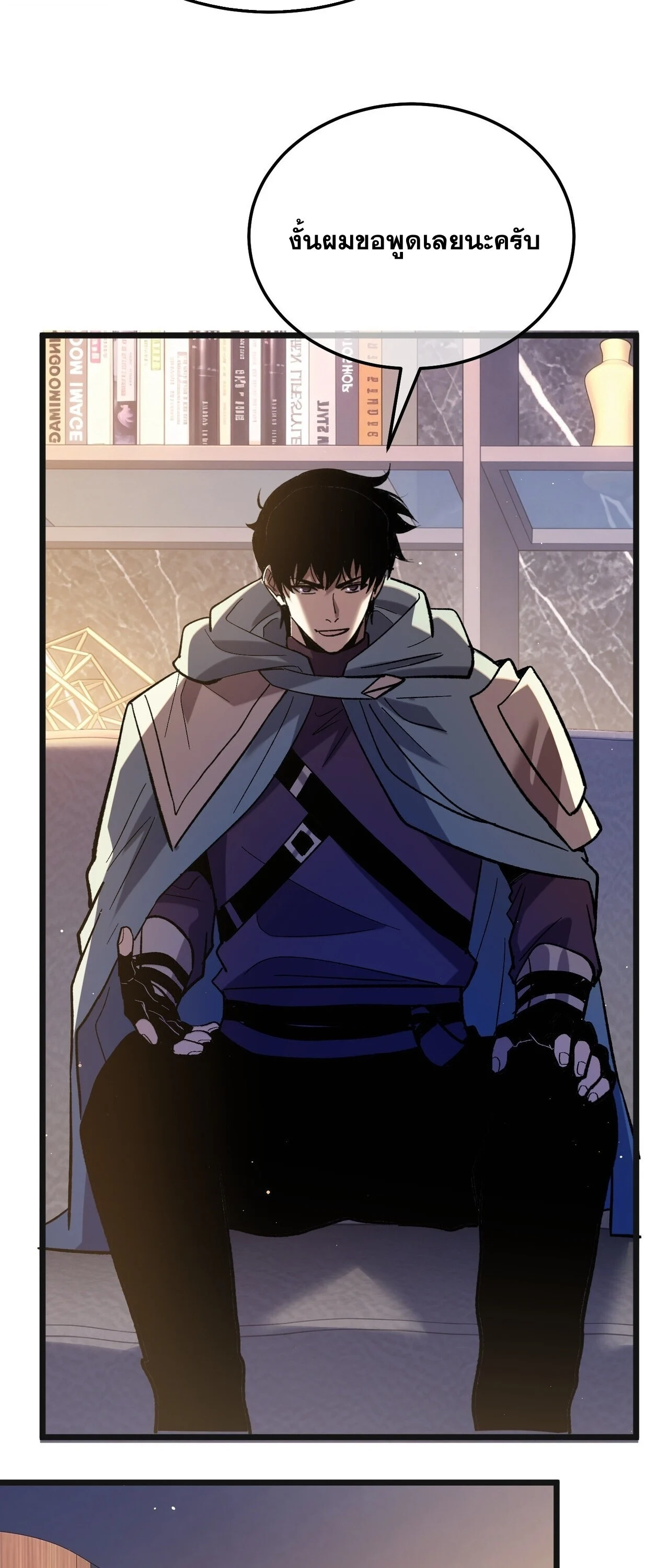 Manga-lc-com อ่านมังงะ อ่านการ์ตูน ออนไลน์ ฟรี My Passive Skills Are Invincible จุติอีกครั้ง พร้อมสกิลติดตั ตอนที่ 1 2 3 4 5 6 7 8 9 10 11 12 13 14 ฟรี ไม่มีโฆษณา Manga-lc - อ่าน มังงะ อ่าน การ์ตูน ออนไลน์ อ่านมังงะ ฟรี