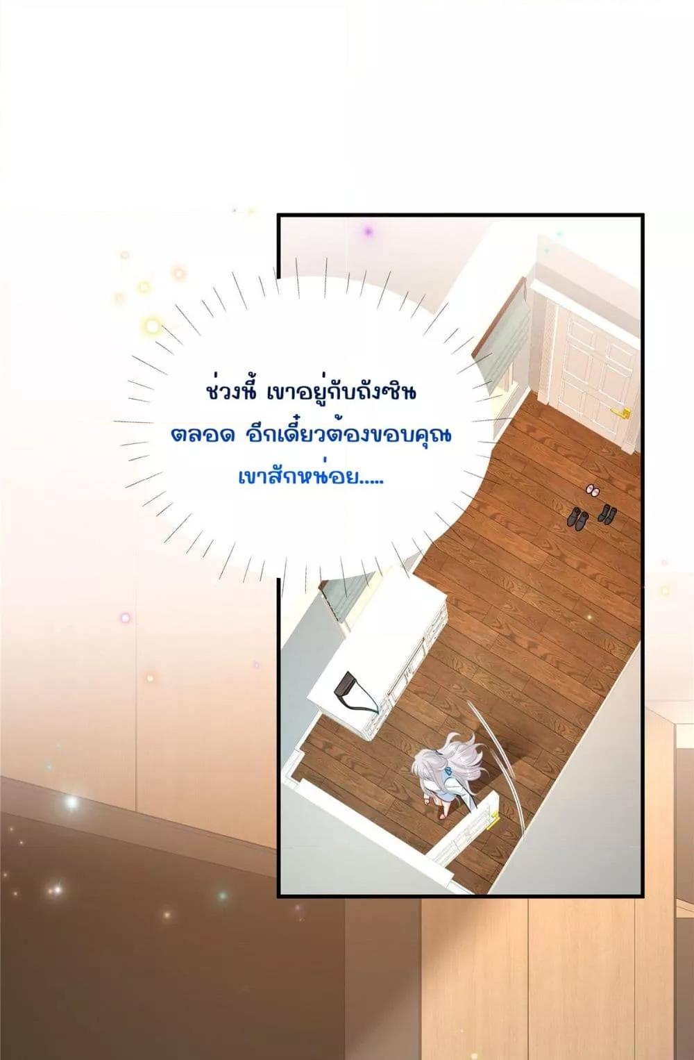 Manga-lc-com อ่านมังงะ อ่านการ์ตูน ออนไลน์ ฟรี IBlewUpMyEx ตอนที่ 1 2 3 4 5 6 7 8 9 10 11 12 13 14 ฟรี ไม่มีโฆษณา Manga-lc - อ่าน มังงะ อ่าน การ์ตูน ออนไลน์ อ่านมังงะ ฟรี