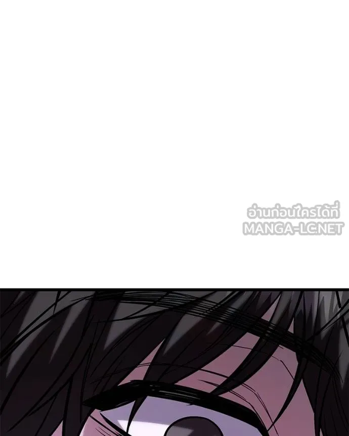 โทษที พื้นที่นี้ ตอนที่ 17 รูปที่ 274