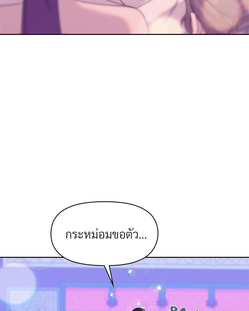 Doujin-Lc- อ่าน โดจิน มังฮวา เกาหลี ญี่ปุ่น จีน แปลไทย ดวงร้าย-ชะตารัก ตอนที่ 1 2 3 4 5 6 7 8 9 10 11 12 13 14 ฟรี ไม่มีโฆษณา อ่าน โดจิน Manhwa เกาหลี ญี่ปุ่น จีน เรามีครบ คัดมาให้เน้นๆ โดจิน 18+ รับประกันความฟินโดย  Doujin Lc
