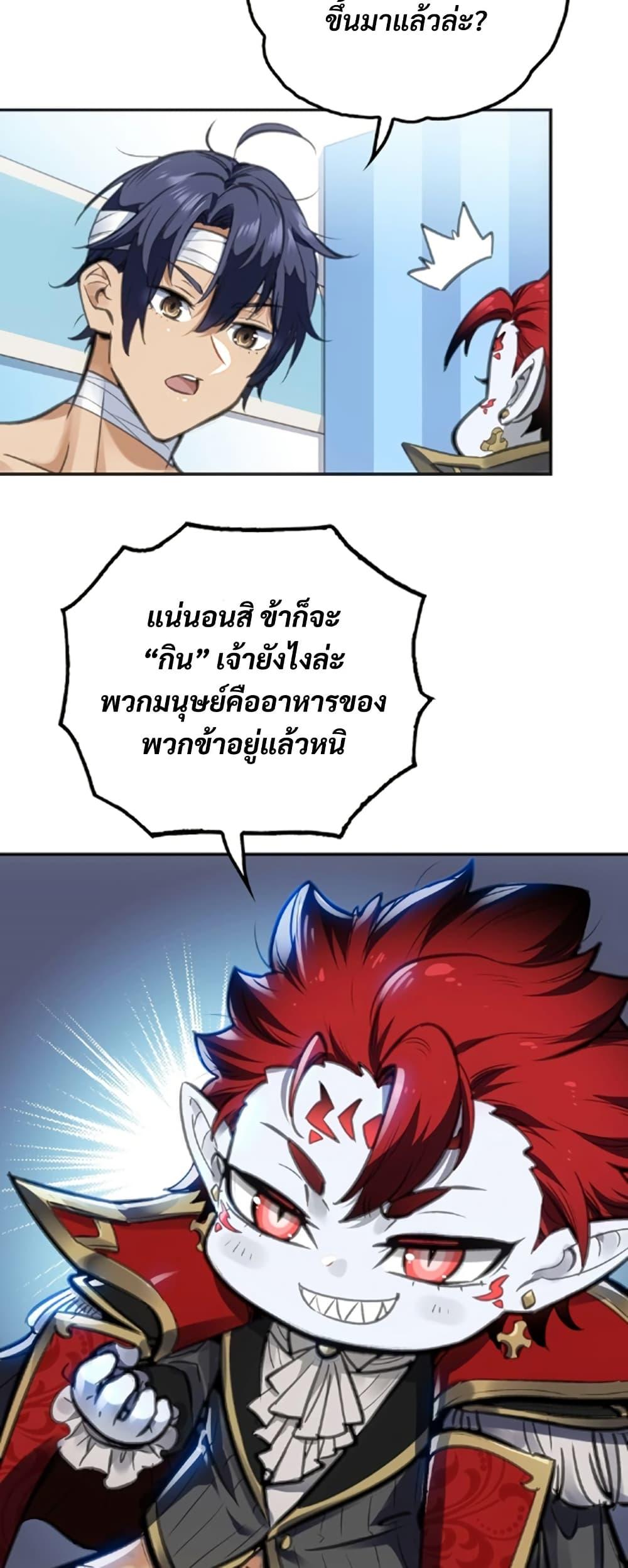 Manga-lc-com อ่านมังงะ อ่านการ์ตูน ออนไลน์ ฟรี Deadly Strong ตอนที่ 1 2 3 4 5 6 7 8 9 10 11 12 13 14 ฟรี ไม่มีโฆษณา Manga-lc - อ่าน มังงะ อ่าน การ์ตูน ออนไลน์ อ่านมังงะ ฟรี