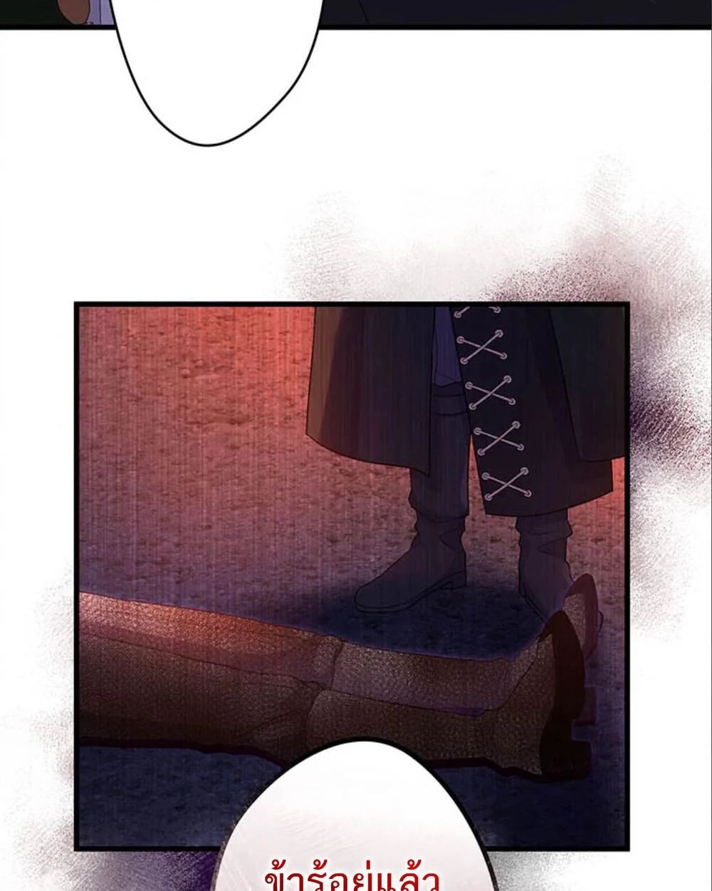 Manga-lc-com อ่านมังงะ อ่านการ์ตูน ออนไลน์ ฟรี The Legendary Assassin Reincarnated as the Beloved Youngest Daughter of a Royal Family ตอนที่ 1 2 3 4 5 6 7 8 9 10 11 12 13 14 ฟรี ไม่มีโฆษณา Manga-lc - อ่าน มังงะ อ่าน การ์ตูน ออนไลน์ อ่านมังงะ ฟรี
