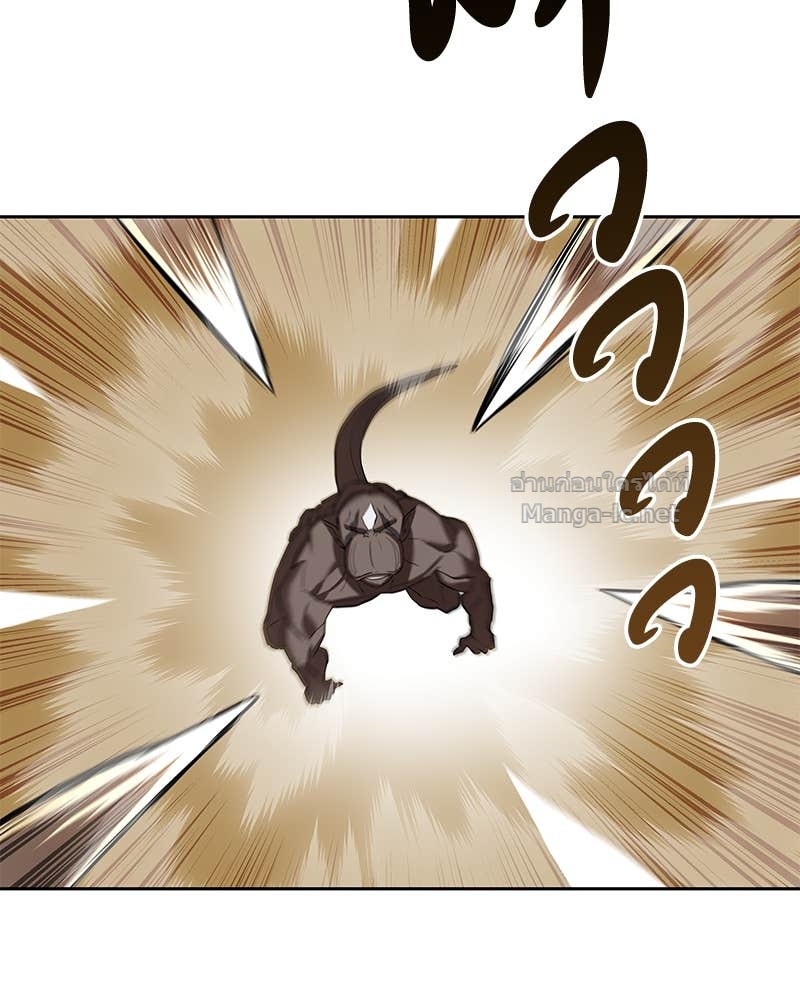 Doujin-Lc- อ่าน โดจิน มังฮวา เกาหลี ญี่ปุ่น จีน แปลไทย ข้าราชการพิเศษ ตอนที่ 1 2 3 4 5 6 7 8 9 10 11 12 13 14 ฟรี ไม่มีโฆษณา อ่าน โดจิน Manhwa เกาหลี ญี่ปุ่น จีน เรามีครบ คัดมาให้เน้นๆ โดจิน 18+ รับประกันความฟินโดย Doujin Lc