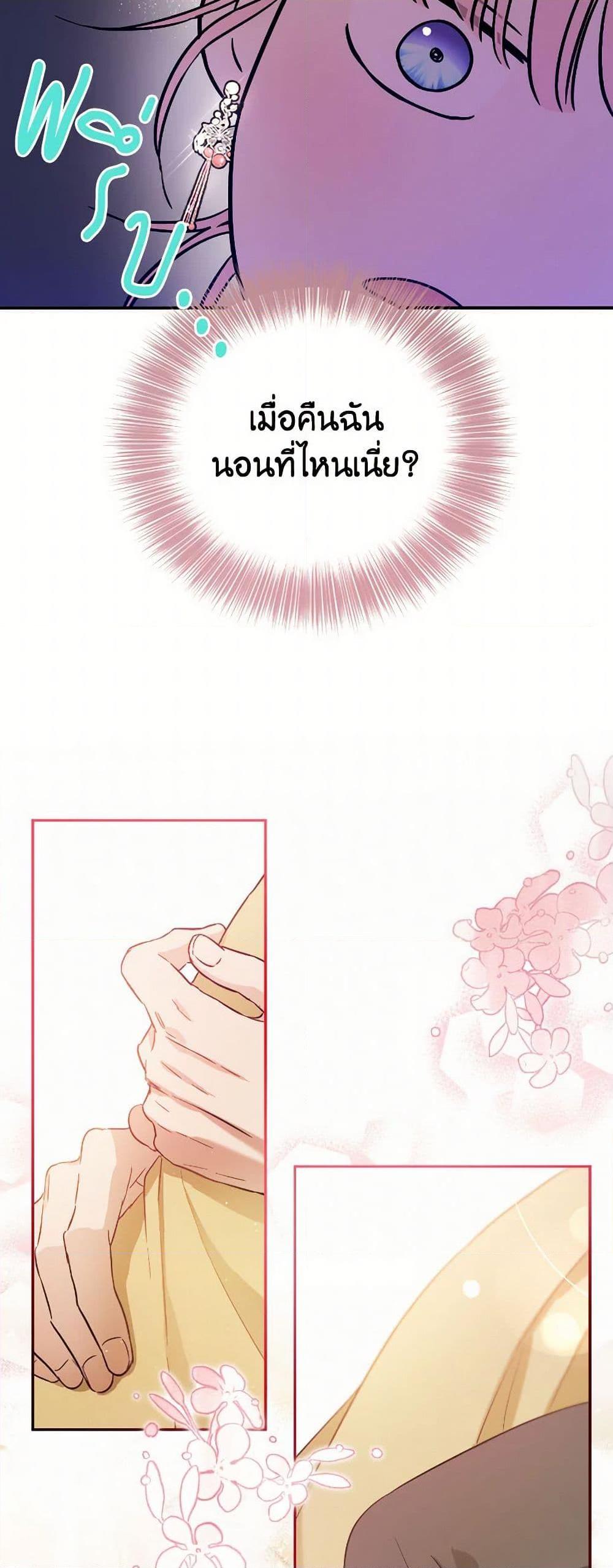 Manga-lc-com อ่านมังงะ อ่านการ์ตูน ออนไลน์ ฟรี The Heiress’s Double Life ตอนที่ 1 2 3 4 5 6 7 8 9 10 11 12 13 14 ฟรี ไม่มีโฆษณา Manga-lc - อ่าน มังงะ อ่าน การ์ตูน ออนไลน์ อ่านมังงะ ฟรี