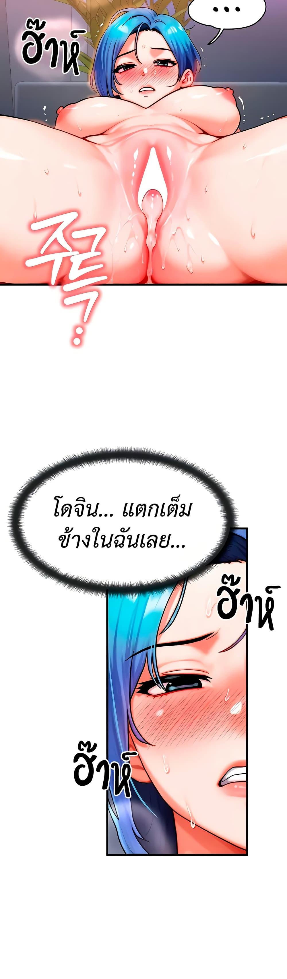 Doujin-Lc- อ่าน โดจิน มังฮวา เกาหลี ญี่ปุ่น จีน แปลไทย My Body Got Switched ตอนที่ 1 2 3 4 5 6 7 8 9 10 11 12 13 14 ฟรี ไม่มีโฆษณา อ่าน โดจิน Manhwa เกาหลี ญี่ปุ่น จีน เรามีครบ คัดมาให้เน้นๆ โดจิน 18+ รับประกันความฟินโดย  Doujin Lc