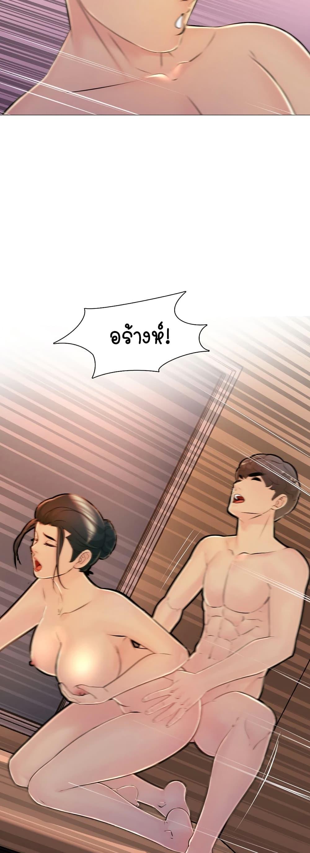 Doujin-Lc- อ่าน โดจิน มังฮวา เกาหลี ญี่ปุ่น จีน แปลไทย Friend’s Woman ตอนที่ 1 2 3 4 5 6 7 8 9 10 11 12 13 14 ฟรี ไม่มีโฆษณา อ่าน โดจิน Manhwa เกาหลี ญี่ปุ่น จีน เรามีครบ คัดมาให้เน้นๆ โดจิน 18+ รับประกันความฟินโดย  Doujin Lc