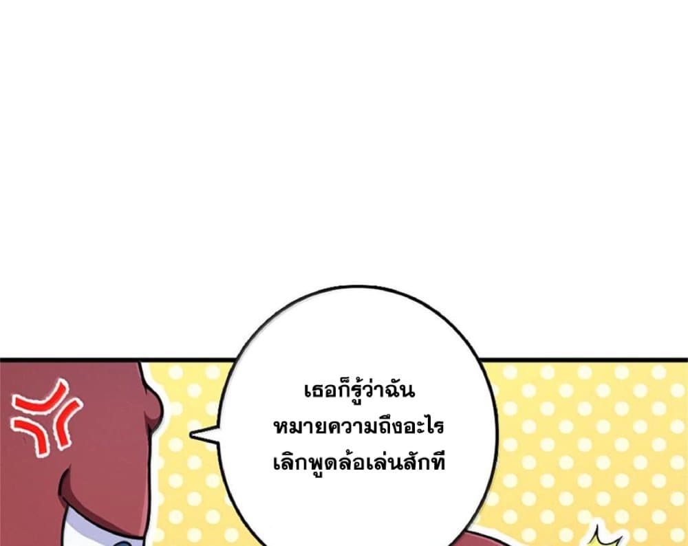 Manga-lc-com อ่านมังงะ อ่านการ์ตูน ออนไลน์ ฟรี Release That Witch ตอนที่ 1 2 3 4 5 6 7 8 9 10 11 12 13 14 ฟรี ไม่มีโฆษณา Manga-lc - อ่าน มังงะ อ่าน การ์ตูน ออนไลน์ อ่านมังงะ ฟรี