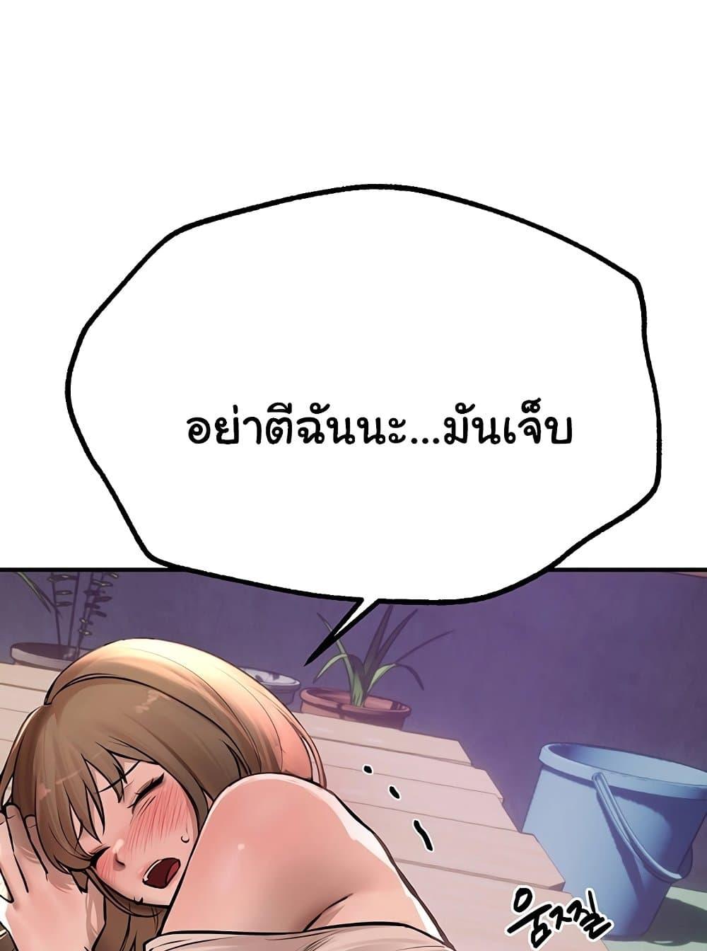 Doujin-Lc- อ่าน โดจิน มังฮวา เกาหลี ญี่ปุ่น จีน แปลไทย Beautiful Days ตอนที่ 1 2 3 4 5 6 7 8 9 10 11 12 13 14 ฟรี ไม่มีโฆษณา อ่าน โดจิน Manhwa เกาหลี ญี่ปุ่น จีน เรามีครบ คัดมาให้เน้นๆ โดจิน 18+ รับประกันความฟินโดย  Doujin Lc