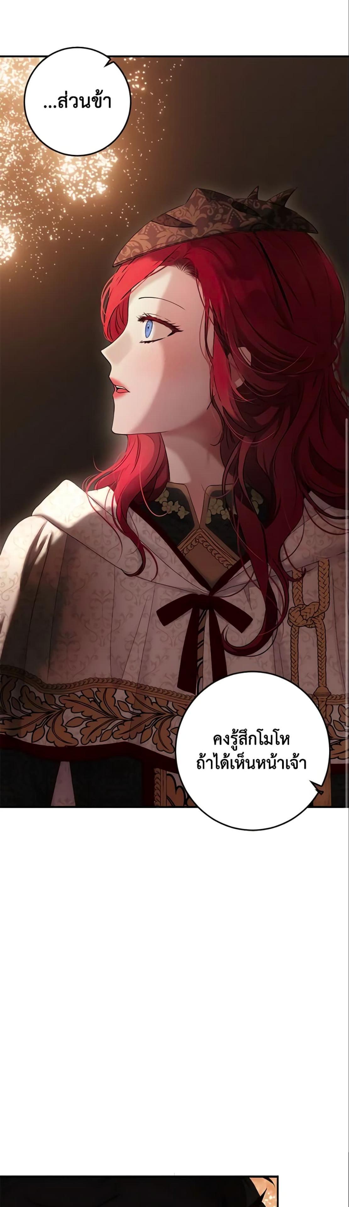 Manga-lc-com อ่านมังงะ อ่านการ์ตูน ออนไลน์ ฟรี I Fell into a Reverse Harem Game! ตอนที่ 1 2 3 4 5 6 7 8 9 10 11 12 13 14 ฟรี ไม่มีโฆษณา Manga-lc - อ่าน มังงะ อ่าน การ์ตูน ออนไลน์ อ่านมังงะ ฟรี