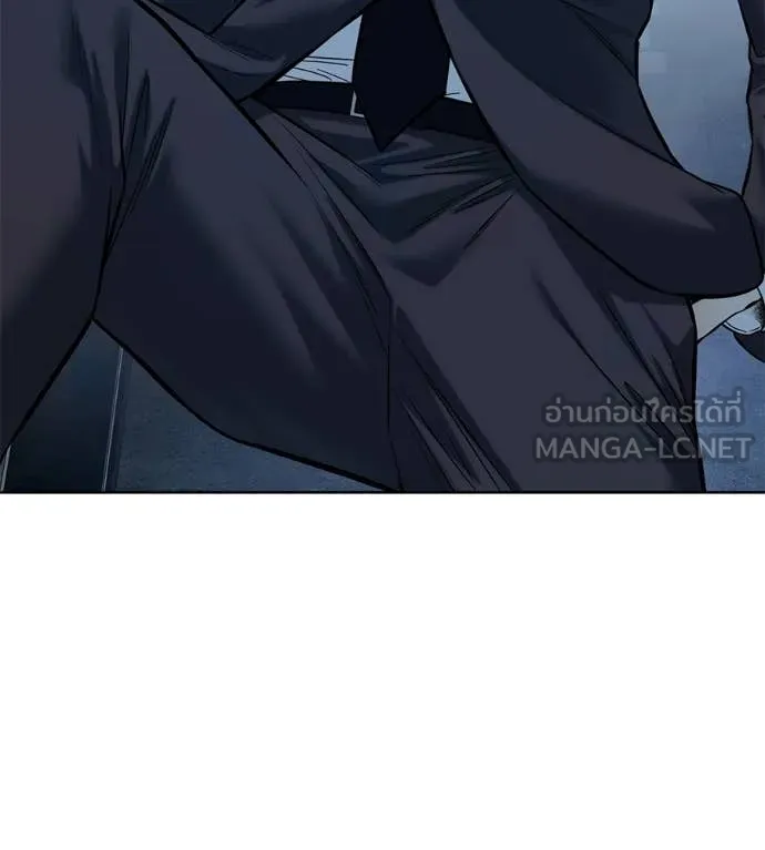 มัจจุราชชุดแดง ตอนที่ 32 รูปที่ 44