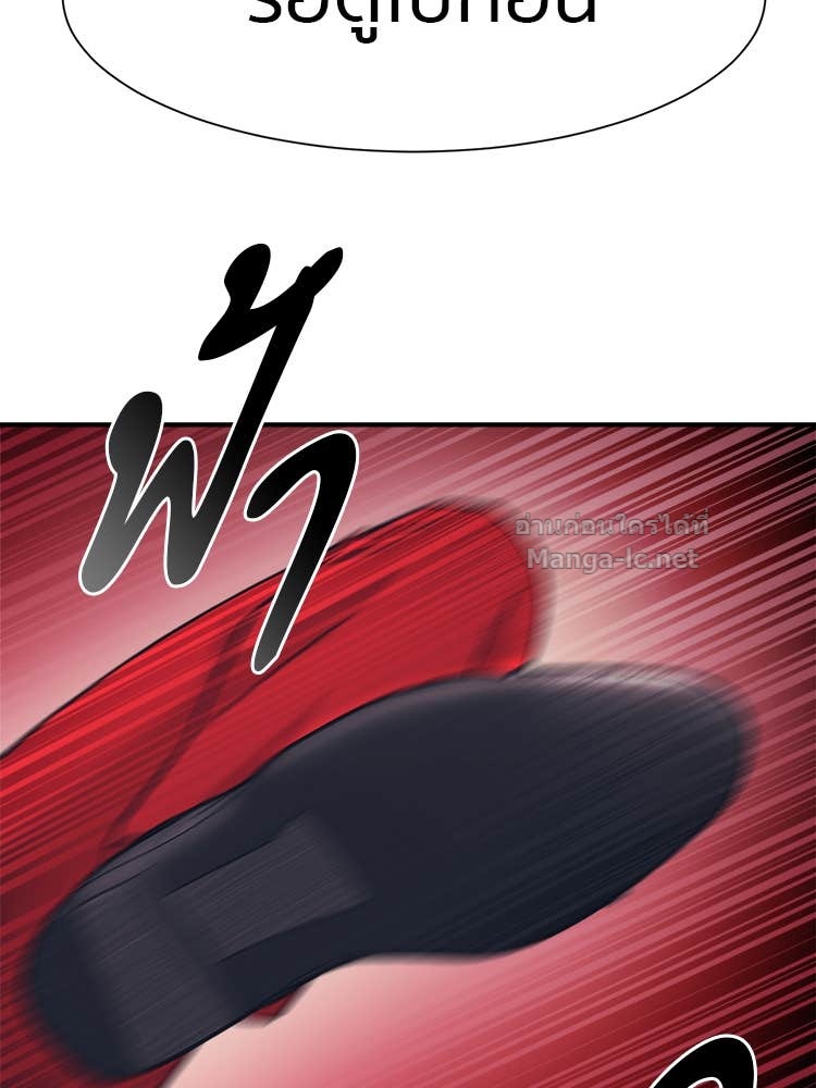 Doujin-Lc- อ่าน โดจิน มังฮวา เกาหลี ญี่ปุ่น จีน แปลไทย โคตรแกร่ง ตอนที่ 1 2 3 4 5 6 7 8 9 10 11 12 13 14 ฟรี ไม่มีโฆษณา อ่าน โดจิน Manhwa เกาหลี ญี่ปุ่น จีน เรามีครบ คัดมาให้เน้นๆ โดจิน 18+ รับประกันความฟินโดย Doujin Lc