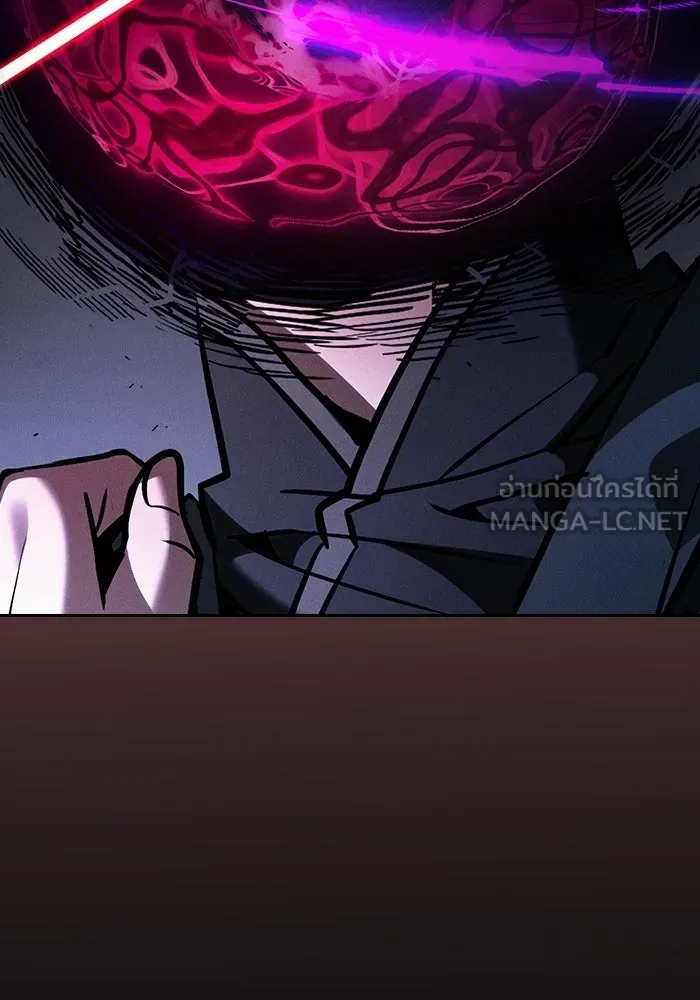 นักดาบอัจฉริยะจากอะคาเดมี ตอนที่ 129 (จบซีซัน 1) รูปที่ 9