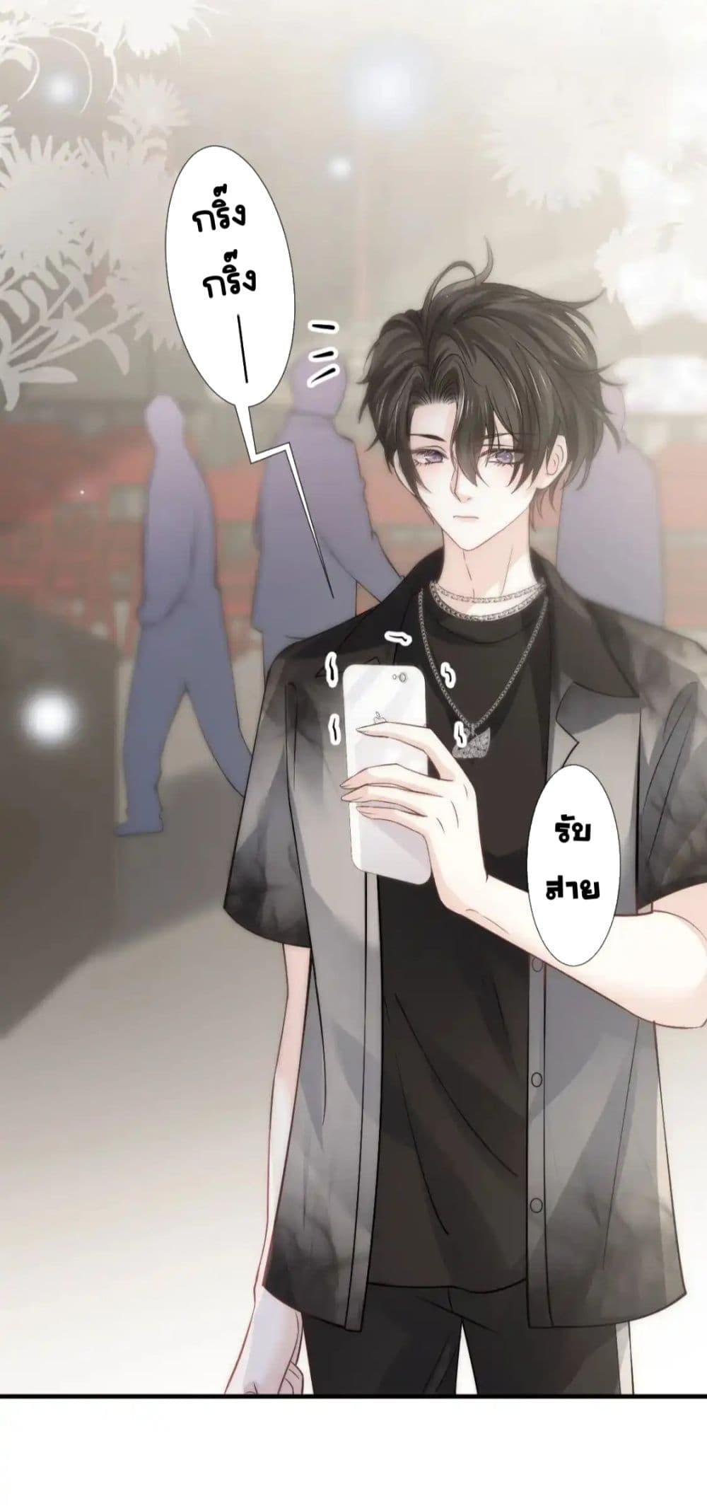 Manga-lc-com อ่านมังงะ อ่านการ์ตูน ออนไลน์ ฟรี DingFleetingY ตอนที่ 1 2 3 4 5 6 7 8 9 10 11 12 13 14 ฟรี ไม่มีโฆษณา Manga-lc - อ่าน มังงะ อ่าน การ์ตูน ออนไลน์ อ่านมังงะ ฟรี