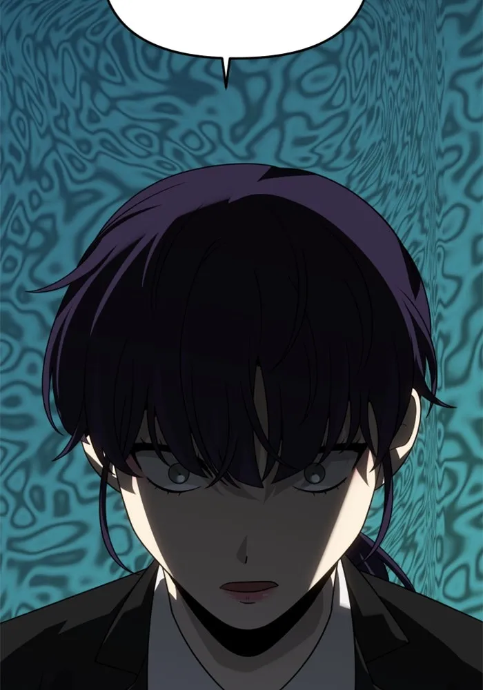 อดีตบอสหอคอย ตอนที่ 89 รูปที่ 133