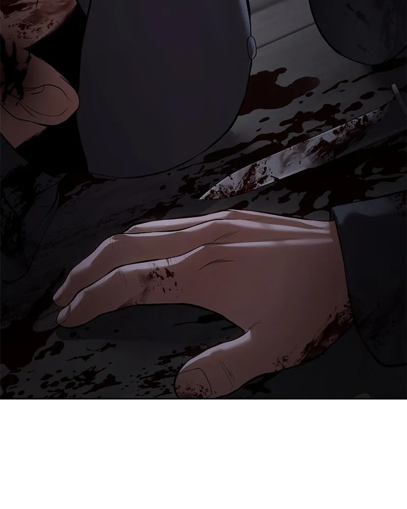 แบคXX ตอนที่ 86 รูปที่ 67