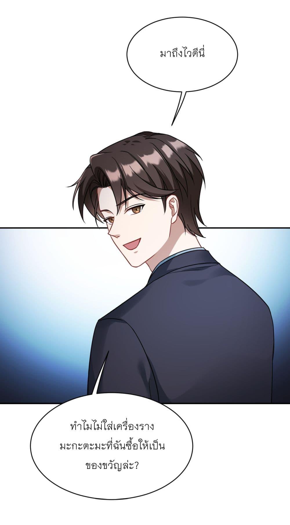 Manga-lc-com อ่านมังงะ อ่านการ์ตูน ออนไลน์ ฟรี Became a Billionaire After Dog Licking Improperly ตอนที่ 1 2 3 4 5 6 7 8 9 10 11 12 13 14 ฟรี ไม่มีโฆษณา Manga-lc - อ่าน มังงะ อ่าน การ์ตูน ออนไลน์ อ่านมังงะ ฟรี