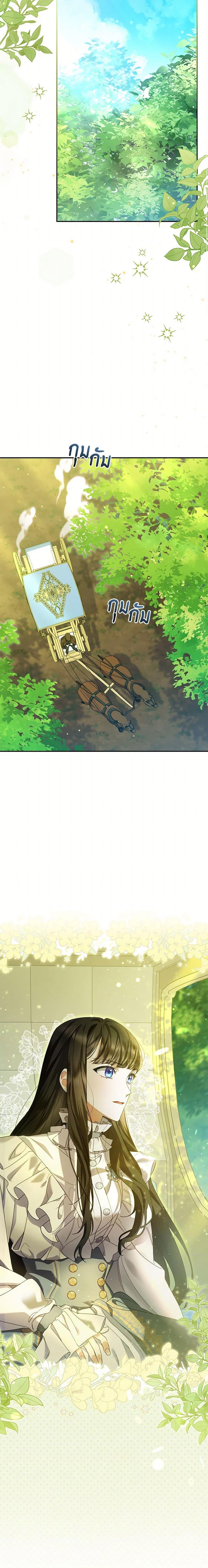 Manga-lc-com อ่านมังงะ อ่านการ์ตูน ออนไลน์ ฟรี Reforming My Regretful Husband ตอนที่ 1 2 3 4 5 6 7 8 9 10 11 12 13 14 ฟรี ไม่มีโฆษณา Manga-lc - อ่าน มังงะ อ่าน การ์ตูน ออนไลน์ อ่านมังงะ ฟรี