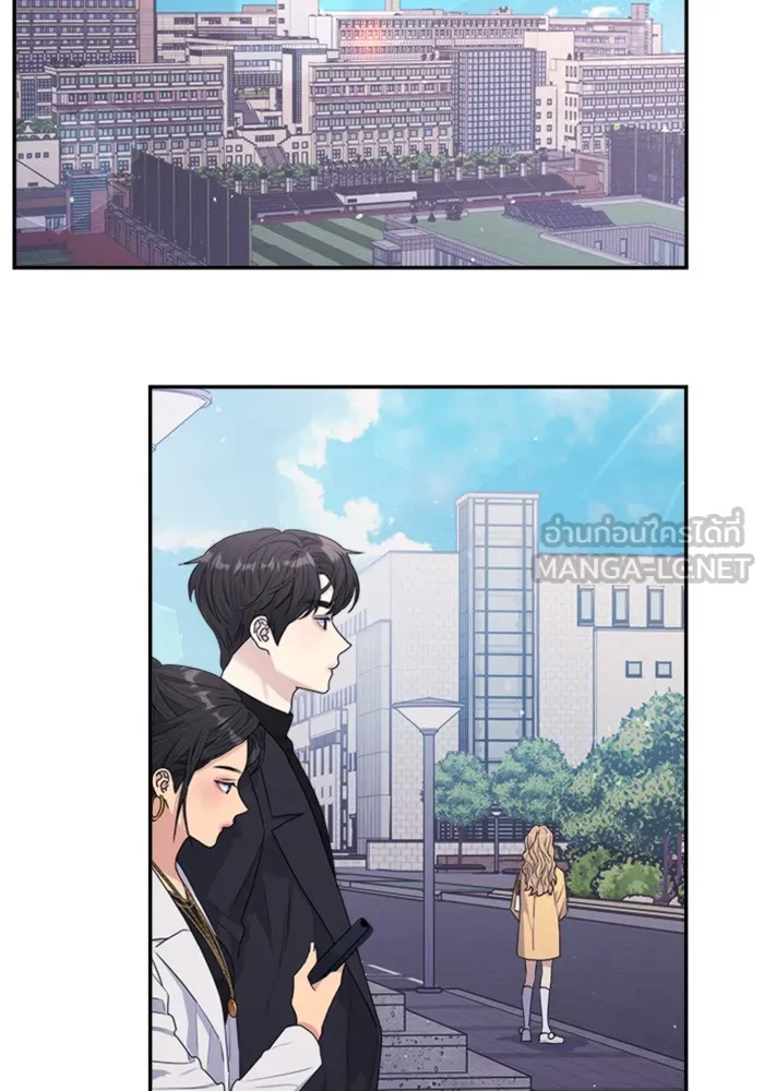 Couple Breaker ตอนที่ 24 รูปที่ 93