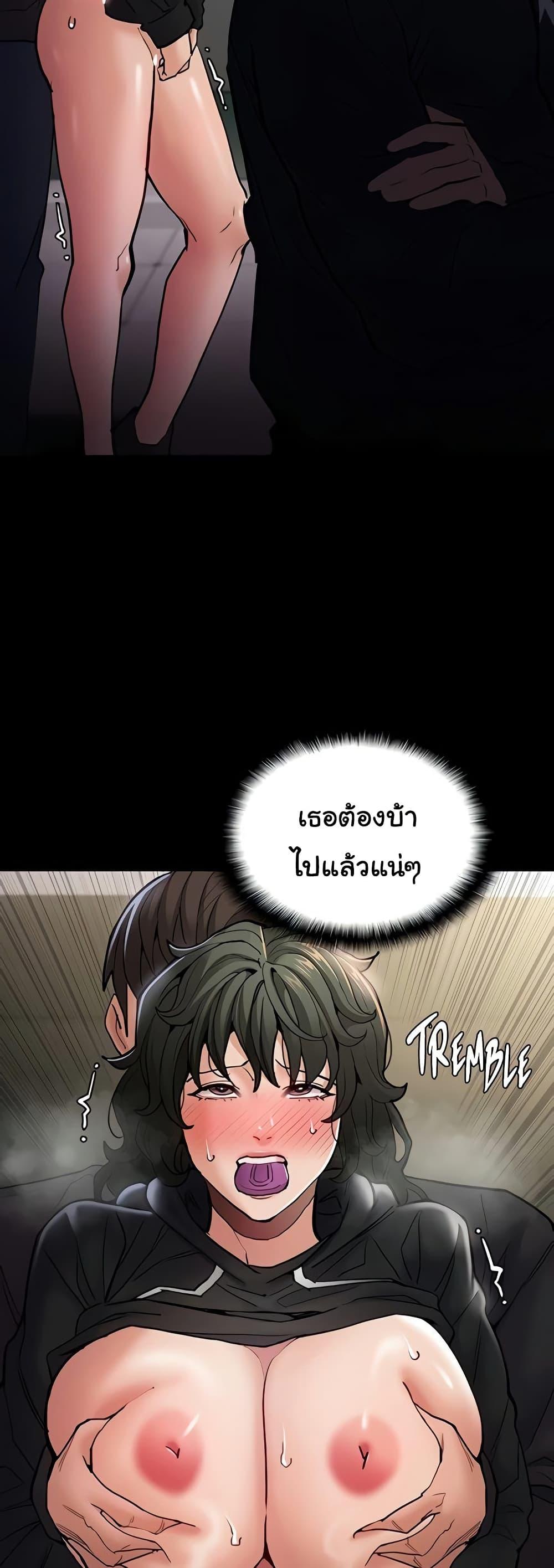 Doujin-Lc- อ่าน โดจิน มังฮวา เกาหลี ญี่ปุ่น จีน แปลไทย Pervert Diary ตอนที่ 1 2 3 4 5 6 7 8 9 10 11 12 13 14 ฟรี ไม่มีโฆษณา อ่าน โดจิน Manhwa เกาหลี ญี่ปุ่น จีน เรามีครบ คัดมาให้เน้นๆ โดจิน 18+ รับประกันความฟินโดย  Doujin Lc