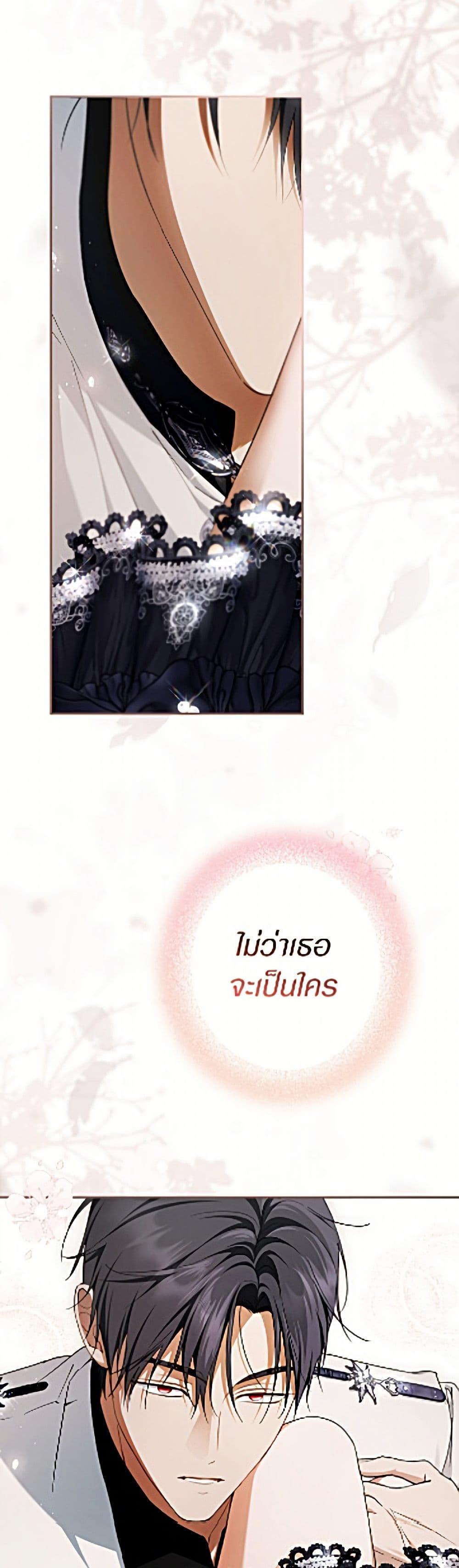 Manga-lc-com อ่านมังงะ อ่านการ์ตูน ออนไลน์ ฟรี An Extra Stole the Male Leads ตอนที่ 1 2 3 4 5 6 7 8 9 10 11 12 13 14 ฟรี ไม่มีโฆษณา Manga-lc - อ่าน มังงะ อ่าน การ์ตูน ออนไลน์ อ่านมังงะ ฟรี