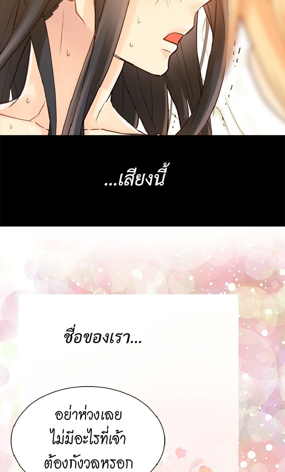 Manga-lc-com อ่านมังงะ อ่านการ์ตูน ออนไลน์ ฟรี Isekai Empress ตอนที่ 1 2 3 4 5 6 7 8 9 10 11 12 13 14 ฟรี ไม่มีโฆษณา Manga-lc - อ่าน มังงะ อ่าน การ์ตูน ออนไลน์ อ่านมังงะ ฟรี