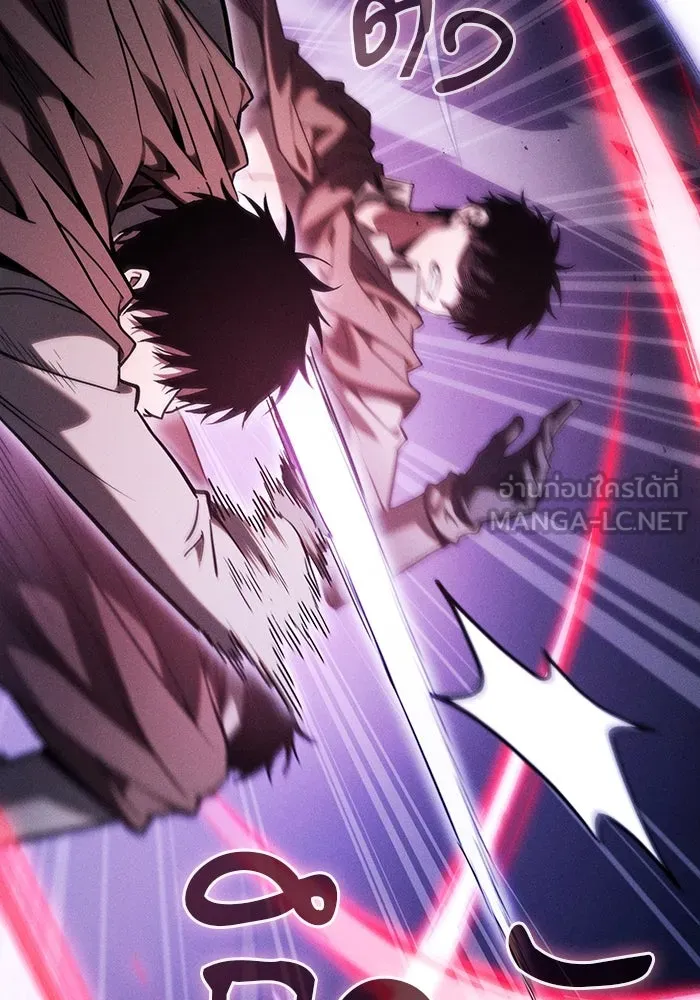 นักดาบอัจฉริยะจากอะคาเดมี ตอนที่ 101 รูปที่ 48