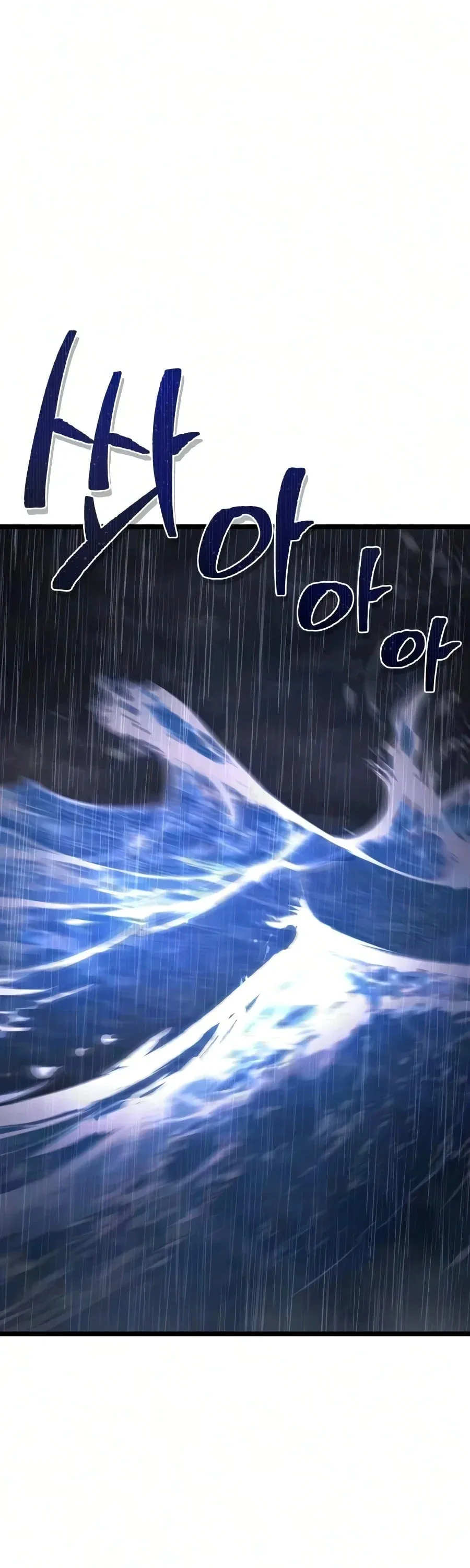 The Shepherd Wizard จอมเวทคนเล_ยงแกะ ตอนที่ ตอนที่ 19 รูปที่ 234