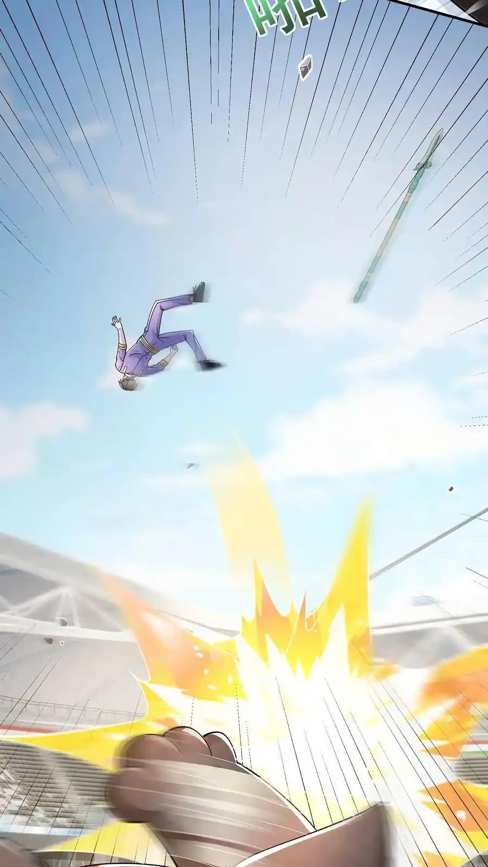 Manga-lc-com อ่านมังงะ อ่านการ์ตูน ออนไลน์ ฟรี I Accidentally Became Invincible While Studying With My Sister ตอนที่ 1 2 3 4 5 6 7 8 9 10 11 12 13 14 ฟรี ไม่มีโฆษณา Manga-lc - อ่าน มังงะ อ่าน การ์ตูน ออนไลน์ อ่านมังงะ ฟรี