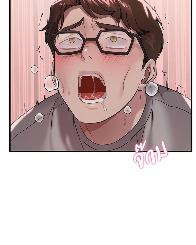 Doujin-Lc- อ่าน โดจิน มังฮวา เกาหลี ญี่ปุ่น จีน แปลไทย Drunk on You ตอนที่ 1 2 3 4 5 6 7 8 9 10 11 12 13 14 ฟรี ไม่มีโฆษณา อ่าน โดจิน Manhwa เกาหลี ญี่ปุ่น จีน เรามีครบ คัดมาให้เน้นๆ โดจิน 18+ รับประกันความฟินโดย  Doujin Lc