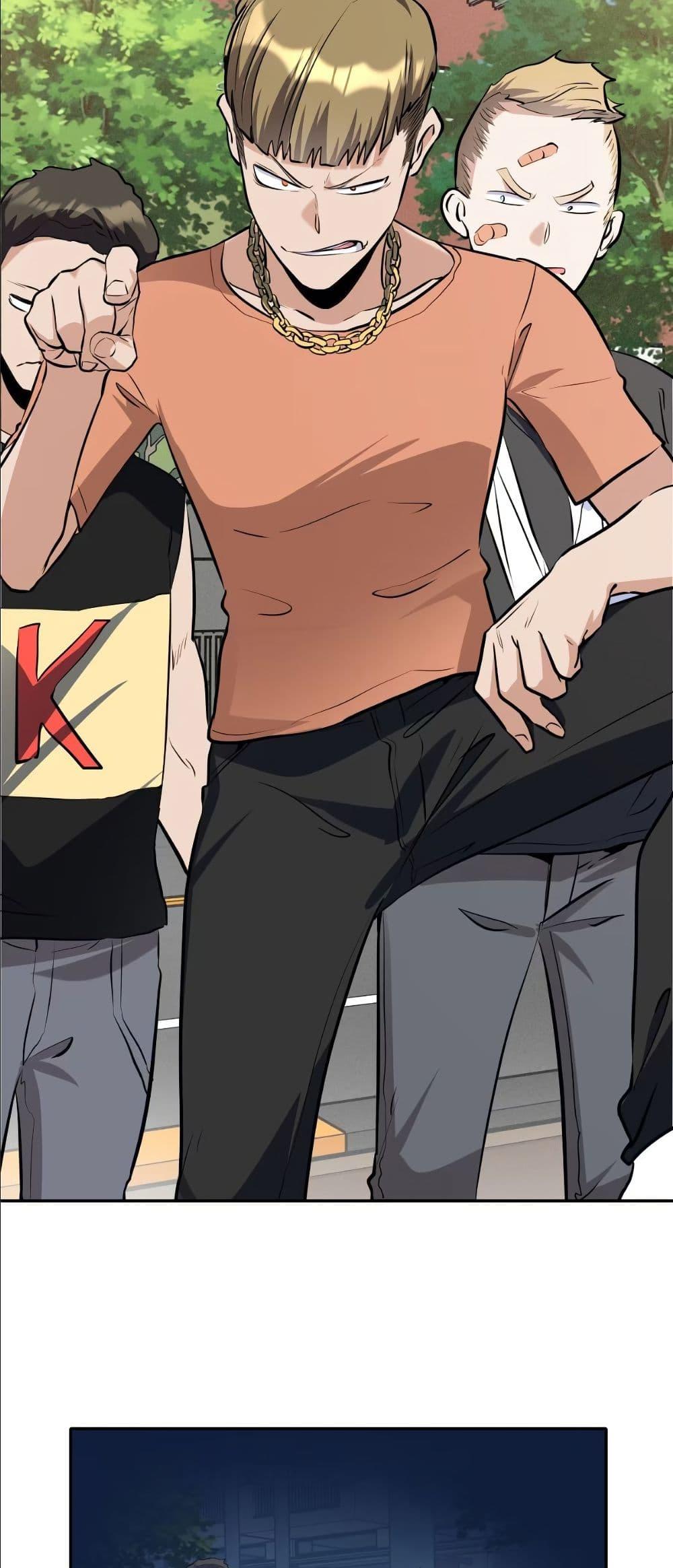 Manga-lc-com อ่านมังงะ อ่านการ์ตูน ออนไลน์ ฟรี Dating save The world ตอนที่ 1 2 3 4 5 6 7 8 9 10 11 12 13 14 ฟรี ไม่มีโฆษณา Manga-lc - อ่าน มังงะ อ่าน การ์ตูน ออนไลน์ อ่านมังงะ ฟรี