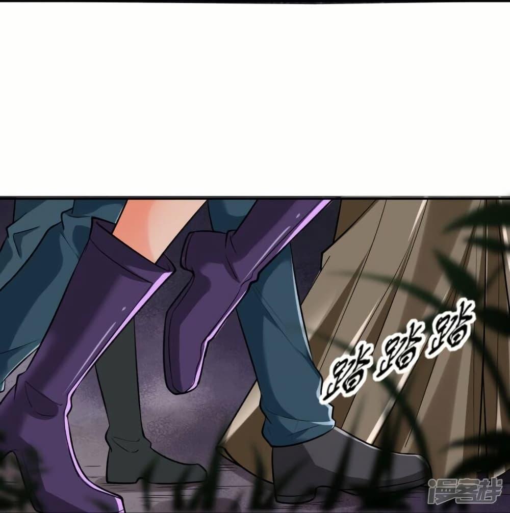 Manga-lc-com อ่านมังงะ อ่านการ์ตูน ออนไลน์ ฟรี Eternal god King ตอนที่ 1 2 3 4 5 6 7 8 9 10 11 12 13 14 ฟรี ไม่มีโฆษณา Manga-lc - อ่าน มังงะ อ่าน การ์ตูน ออนไลน์ อ่านมังงะ ฟรี