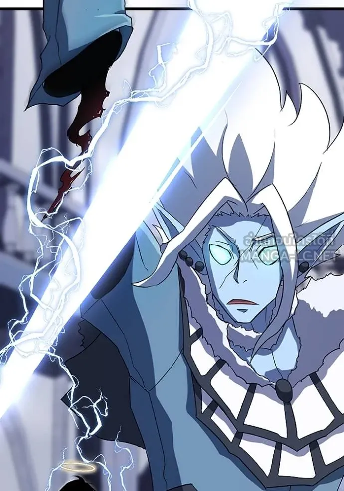 โคตรอาวุธลับ ตอนที่ 24 รูปที่ 96