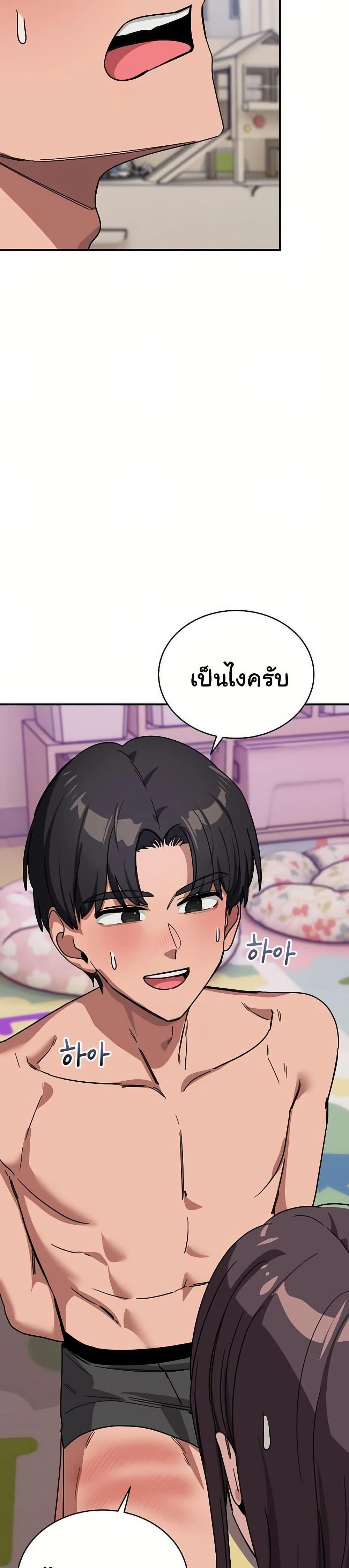 Doujin-Lc- อ่าน โดจิน มังฮวา เกาหลี ญี่ปุ่น จีน แปลไทย I Became a Dog ตอนที่ 1 2 3 4 5 6 7 8 9 10 11 12 13 14 ฟรี ไม่มีโฆษณา อ่าน โดจิน Manhwa เกาหลี ญี่ปุ่น จีน เรามีครบ คัดมาให้เน้นๆ โดจิน 18+ รับประกันความฟินโดย  Doujin Lc