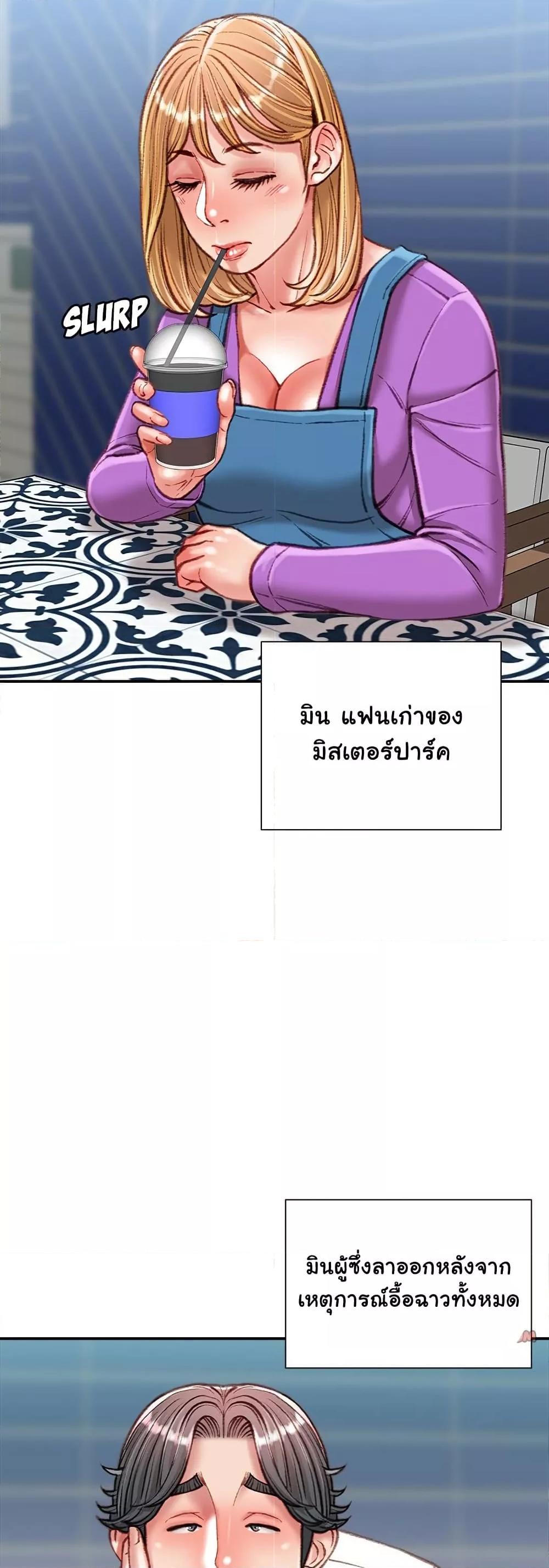 Doujin-Lc- อ่าน โดจิน มังฮวา เกาหลี ญี่ปุ่น จีน แปลไทย Distractions ตอนที่ 1 2 3 4 5 6 7 8 9 10 11 12 13 14 ฟรี ไม่มีโฆษณา อ่าน โดจิน Manhwa เกาหลี ญี่ปุ่น จีน เรามีครบ คัดมาให้เน้นๆ โดจิน 18+ รับประกันความฟินโดย  Doujin Lc