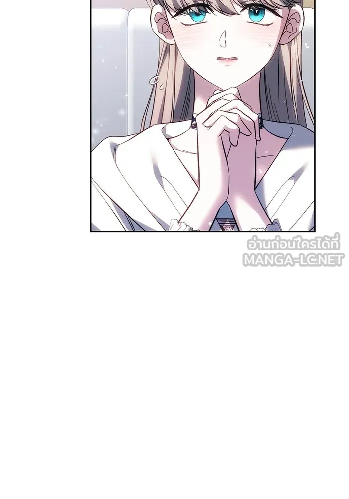 ย้อนเวลาพลิกชะตาทายาท ตอนที่ 83 รูปที่ 6
