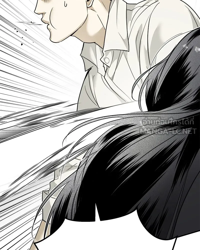 สี่สาวชาวกี ตอนที่ 24 ครอบครัวกี่ รูปที่ 108