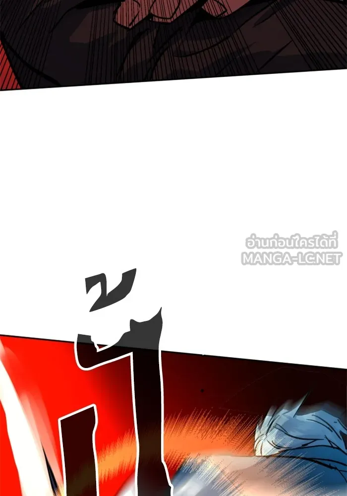 พี่ชายสายบอดี้การ์ด ตอนที่ 217 รูปที่ 45