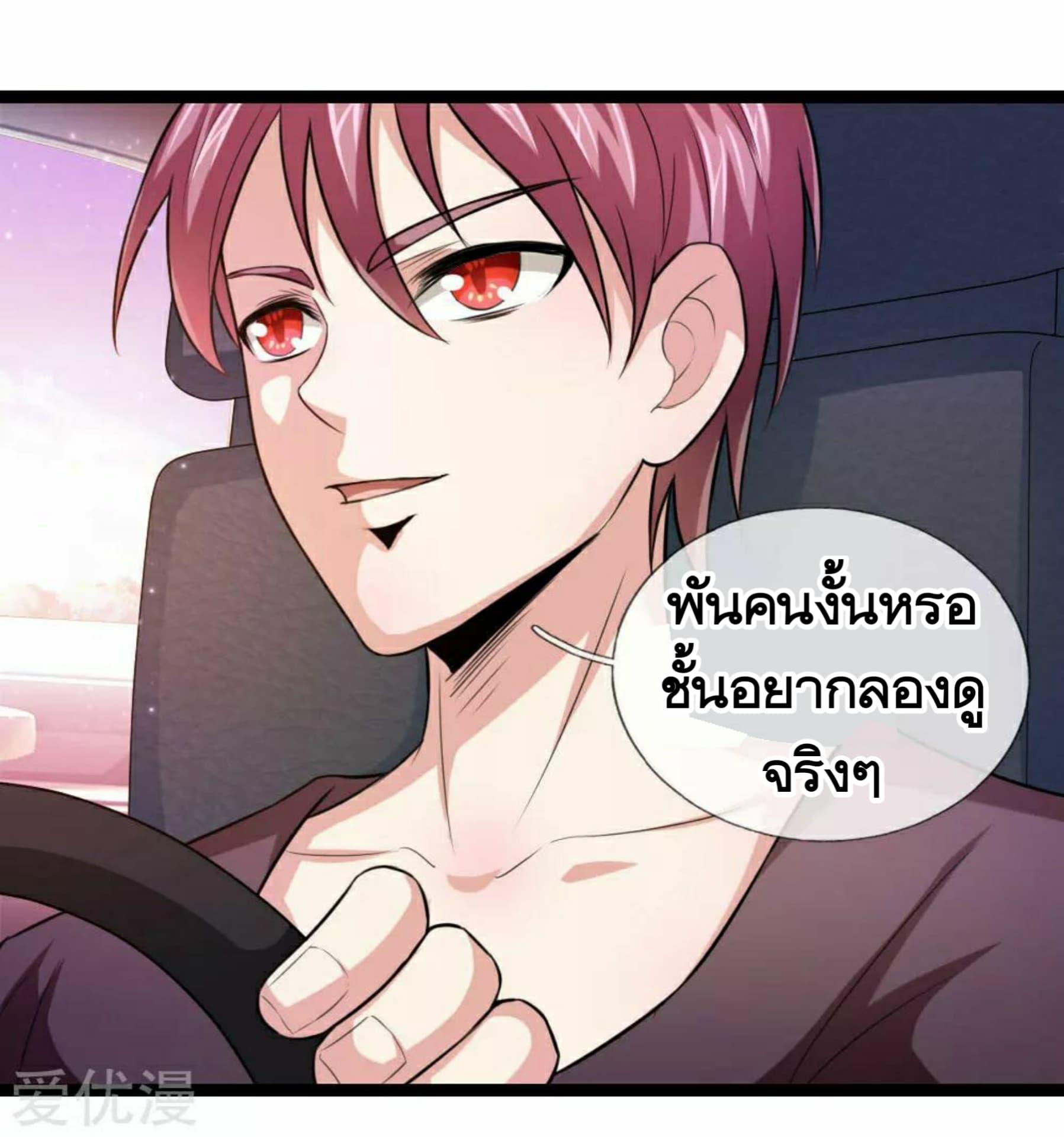 Manga-lc-com อ่านมังงะ อ่านการ์ตูน ออนไลน์ ฟรี The Master of Knife ตอนที่ 1 2 3 4 5 6 7 8 9 10 11 12 13 14 ฟรี ไม่มีโฆษณา Manga-lc - อ่าน มังงะ อ่าน การ์ตูน ออนไลน์ อ่านมังงะ ฟรี