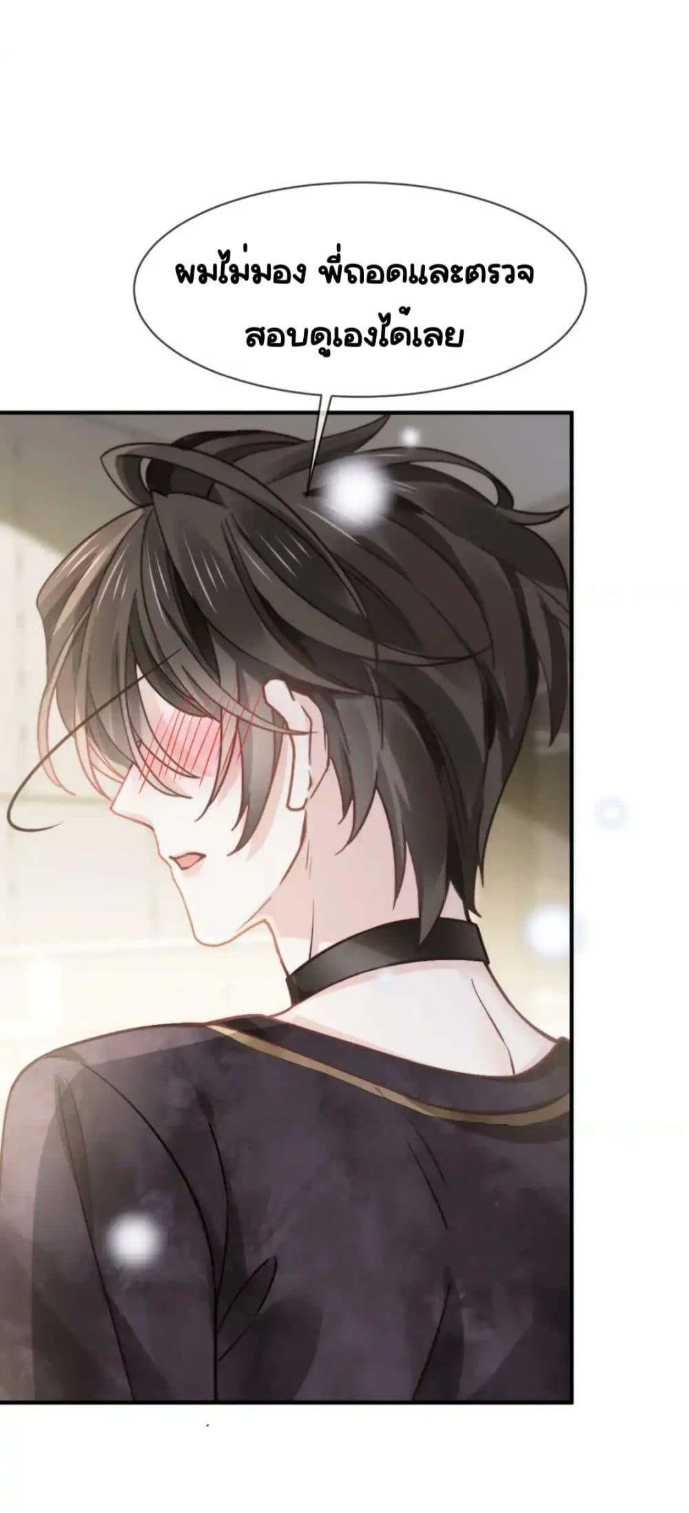 Manga-lc-com อ่านมังงะ อ่านการ์ตูน ออนไลน์ ฟรี DingFleetingY ตอนที่ 1 2 3 4 5 6 7 8 9 10 11 12 13 14 ฟรี ไม่มีโฆษณา Manga-lc - อ่าน มังงะ อ่าน การ์ตูน ออนไลน์ อ่านมังงะ ฟรี