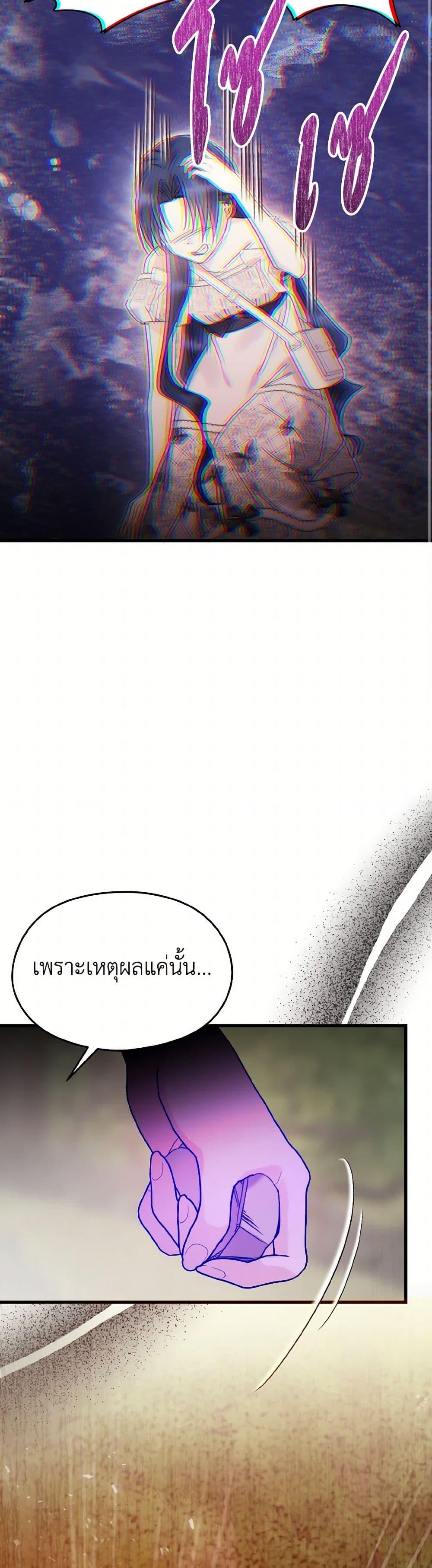 Manga-lc-com อ่านมังงะ อ่านการ์ตูน ออนไลน์ ฟรี I Don’t Want to Work! ตอนที่ 1 2 3 4 5 6 7 8 9 10 11 12 13 14 ฟรี ไม่มีโฆษณา Manga-lc - อ่าน มังงะ อ่าน การ์ตูน ออนไลน์ อ่านมังงะ ฟรี