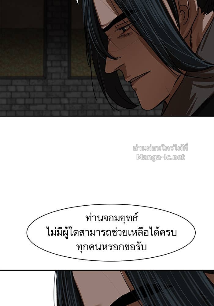 Doujin-Lc- อ่าน โดจิน มังฮวา เกาหลี ญี่ปุ่น จีน แปลไทย องครักษ์แห่งอัครสกุลจาง ตอนที่ 1 2 3 4 5 6 7 8 9 10 11 12 13 14 ฟรี ไม่มีโฆษณา อ่าน โดจิน Manhwa เกาหลี ญี่ปุ่น จีน เรามีครบ คัดมาให้เน้นๆ โดจิน 18+ รับประกันความฟินโดย Doujin Lc