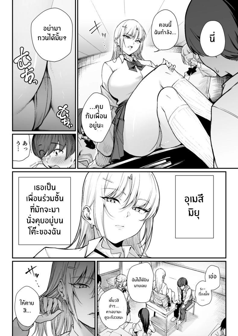 Doujin-Lc- อ่าน โดจิน มังฮวา เกาหลี ญี่ปุ่น จีน แปลไทย โอกาสเดียวในชีวิต [Diamond Magnum] ตอนที่ 1 2 3 4 5 6 7 8 9 10 11 12 13 14 ฟรี ไม่มีโฆษณา อ่าน โดจิน Manhwa เกาหลี ญี่ปุ่น จีน เรามีครบ คัดมาให้เน้นๆ โดจิน 18+ รับประกันความฟินโดย  Doujin Lc