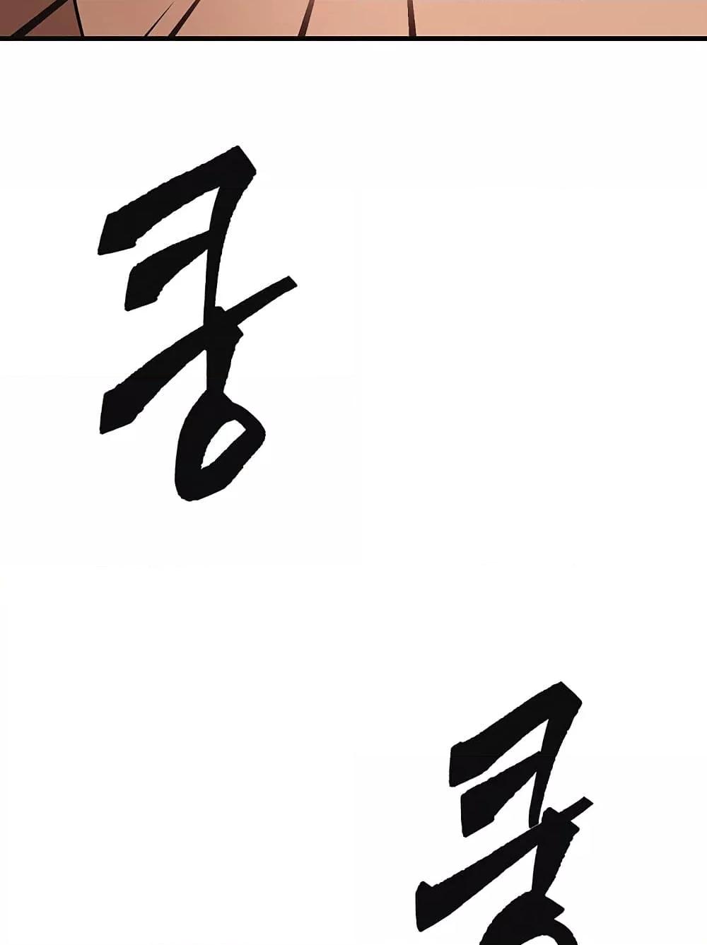 Doujin-Lc- อ่าน โดจิน มังฮวา เกาหลี ญี่ปุ่น จีน แปลไทย My Body Got Switched ตอนที่ 1 2 3 4 5 6 7 8 9 10 11 12 13 14 ฟรี ไม่มีโฆษณา อ่าน โดจิน Manhwa เกาหลี ญี่ปุ่น จีน เรามีครบ คัดมาให้เน้นๆ โดจิน 18+ รับประกันความฟินโดย  Doujin Lc