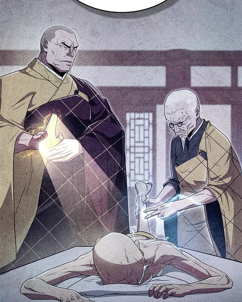 สุดยอดเทรนเนอร์แห่งยุทธภพ ตอนที่ 39 ฉันจะล้วงลึกให้ได้เลย รูปที่ 70