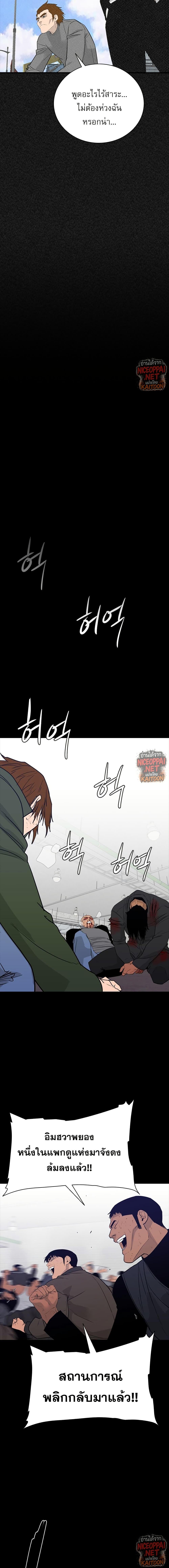 Manga-lc-com อ่านมังงะ อ่านการ์ตูน ออนไลน์ ฟรี VS ตอนที่ 1 2 3 4 5 6 7 8 9 10 11 12 13 14 ฟรี ไม่มีโฆษณา Manga-lc - อ่าน มังงะ อ่าน การ์ตูน ออนไลน์ อ่านมังงะ ฟรี