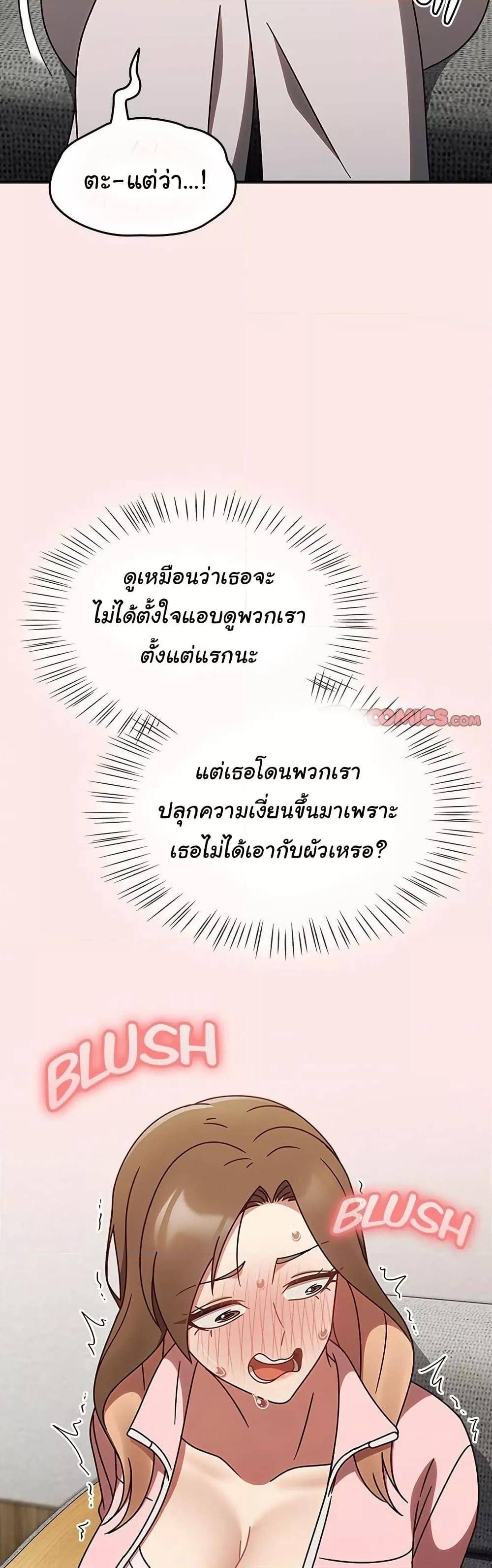 Doujin-Lc- อ่าน โดจิน มังฮวา เกาหลี ญี่ปุ่น จีน แปลไทย Ground and Pound ตอนที่ 1 2 3 4 5 6 7 8 9 10 11 12 13 14 ฟรี ไม่มีโฆษณา อ่าน โดจิน Manhwa เกาหลี ญี่ปุ่น จีน เรามีครบ คัดมาให้เน้นๆ โดจิน 18+ รับประกันความฟินโดย  Doujin Lc