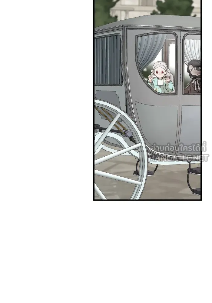 ครอบครัวสามีเห็นทีจะคลั่งรัก ตอนที่ 73 รูปที่ 15