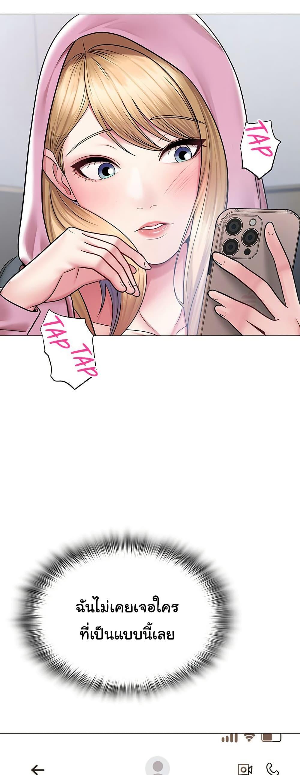 Doujin-Lc- อ่าน โดจิน มังฮวา เกาหลี ญี่ปุ่น จีน แปลไทย SNS ตอนที่ 1 2 3 4 5 6 7 8 9 10 11 12 13 14 ฟรี ไม่มีโฆษณา อ่าน โดจิน Manhwa เกาหลี ญี่ปุ่น จีน เรามีครบ คัดมาให้เน้นๆ โดจิน 18+ รับประกันความฟินโดย  Doujin Lc