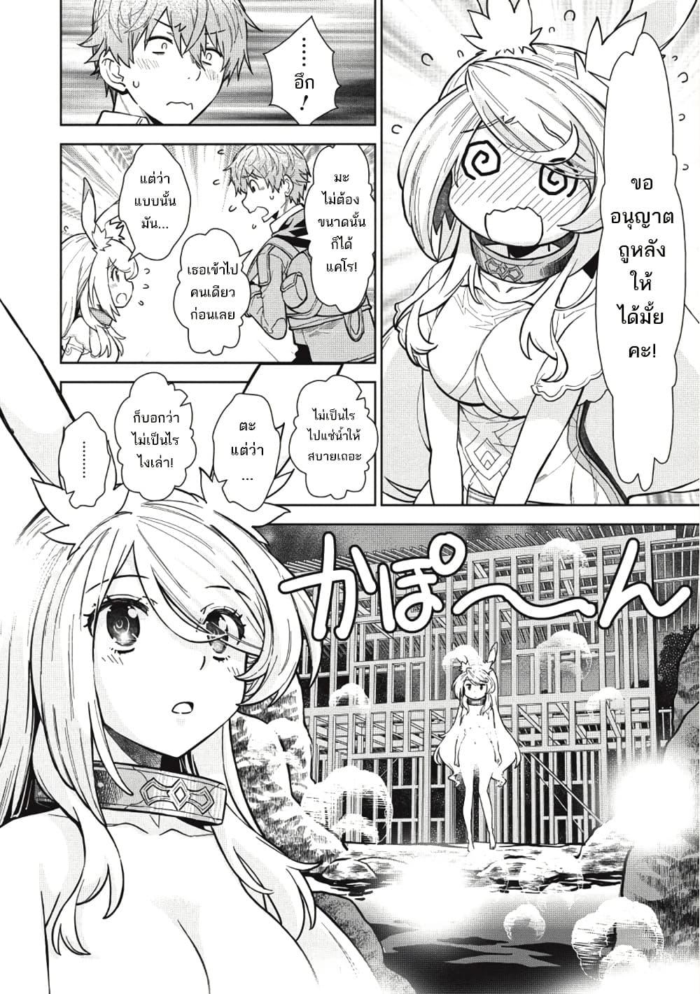 Manga-lc-com อ่านมังงะ อ่านการ์ตูน ออนไลน์ ฟรี Magan to Dangan o Tsukatte Isekai o Buchinuku! ตอนที่ 1 2 3 4 5 6 7 8 9 10 11 12 13 14 ฟรี ไม่มีโฆษณา Manga-lc - อ่าน มังงะ อ่าน การ์ตูน ออนไลน์ อ่านมังงะ ฟรี